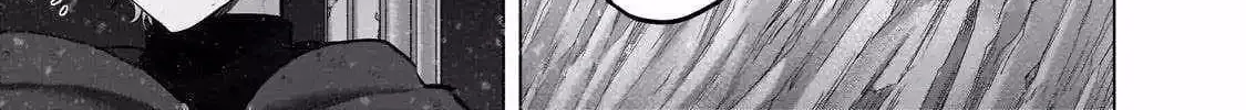Read The Faraway Paladin chapter 57.3 image 8 on Lezhin