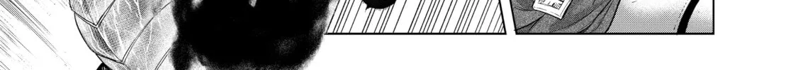 Read The Faraway Paladin chapter 57 image 13 on Lezhin