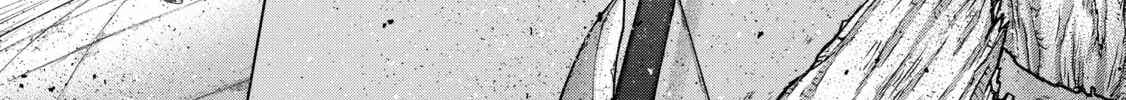 Read The Faraway Paladin chapter 57 image 23 on Lezhin