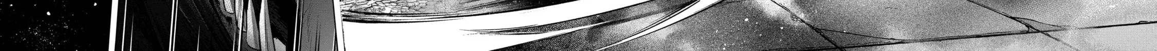 Read The Faraway Paladin chapter 57 image 29 on Lezhin