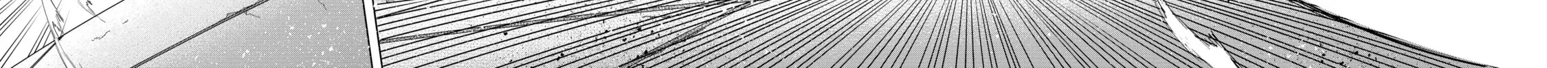 Read The Faraway Paladin chapter 57 image 3 on Lezhin
