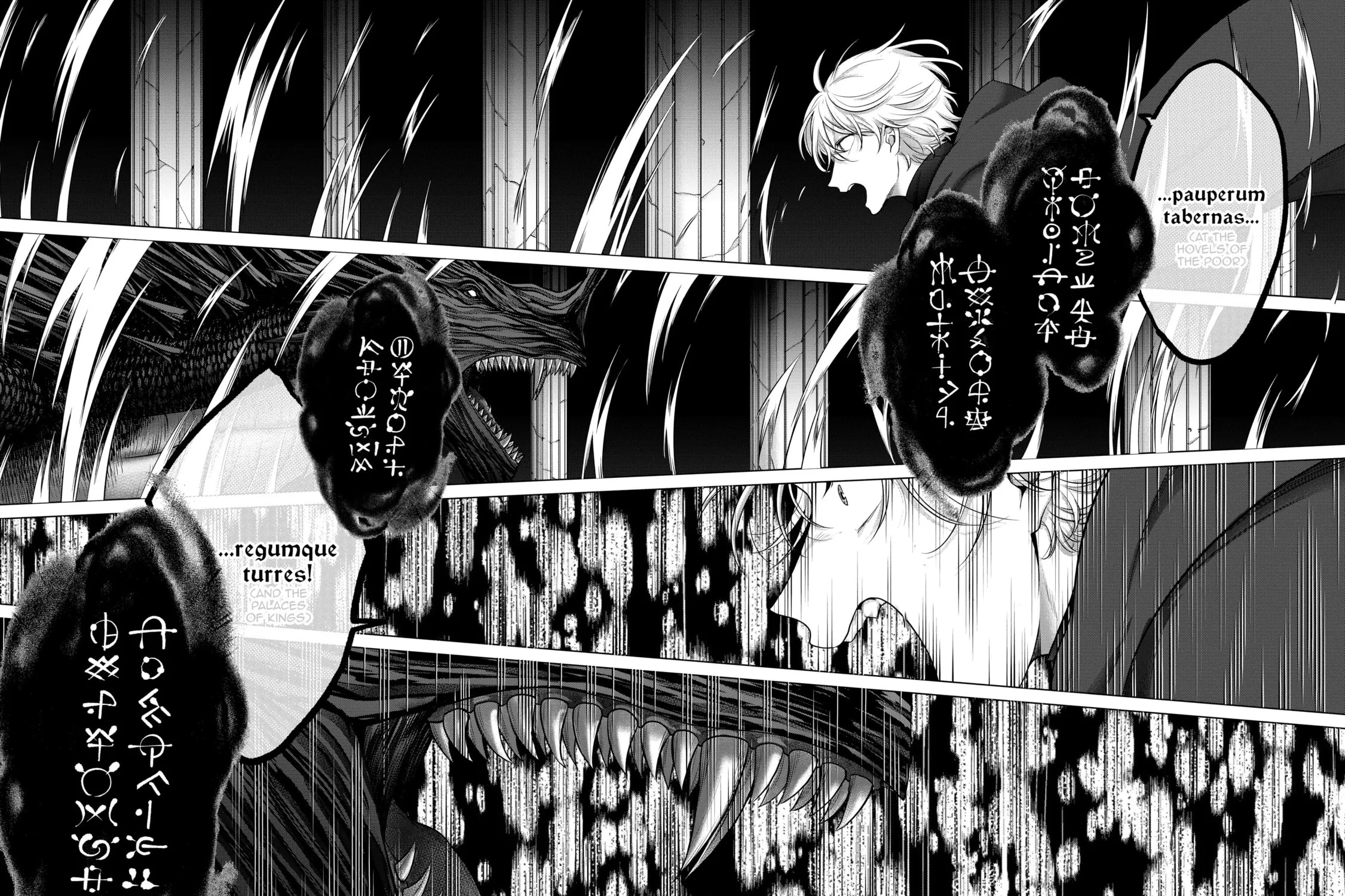 Read The Faraway Paladin chapter 57 image 32 on Lezhin