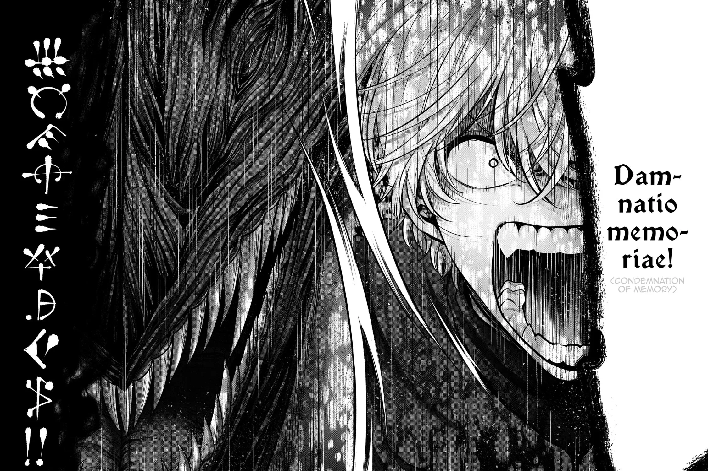 Read The Faraway Paladin chapter 57 image 34 on Lezhin