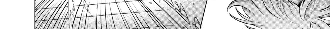Read The Faraway Paladin chapter 57 image 53 on Lezhin