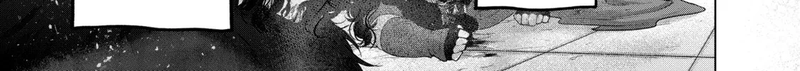 Read The Faraway Paladin chapter 58 image 31 on Lezhin