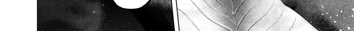 Read The Faraway Paladin chapter 58 image 33 on Lezhin