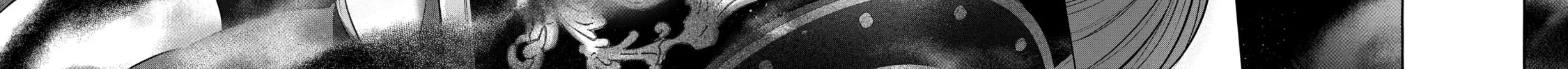 Read The Faraway Paladin chapter 58 image 37 on Lezhin