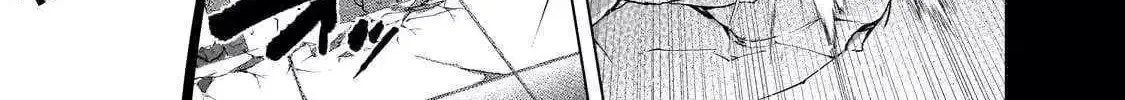 Read The Faraway Paladin chapter 59.1 image 12 on Lezhin
