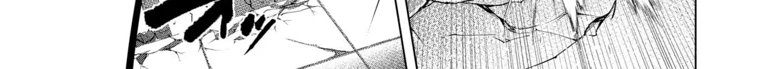Read The Faraway Paladin chapter 59 image 11 on Lezhin