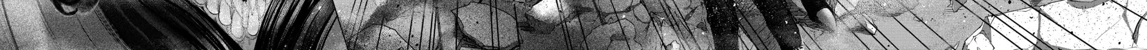 Read The Faraway Paladin chapter 59 image 13 on Lezhin