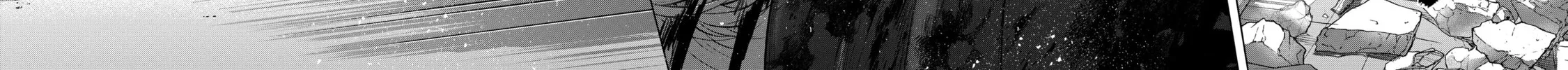 Read The Faraway Paladin chapter 59 image 15 on Lezhin