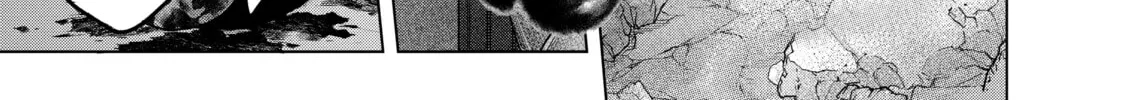 Read The Faraway Paladin chapter 59 image 33 on Lezhin
