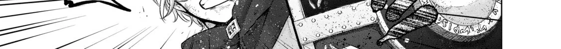 Read The Faraway Paladin chapter 59 image 7 on Lezhin