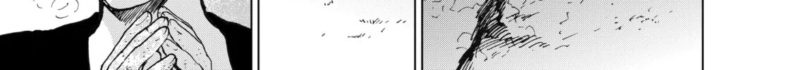 Read The Faraway Paladin chapter 6 image 1 on Lezhin