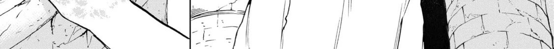 Read The Faraway Paladin chapter 6 image 23 on Lezhin