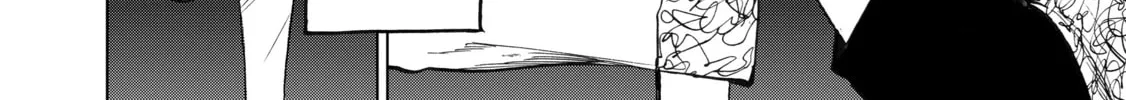 Read The Faraway Paladin chapter 6 image 25 on Lezhin