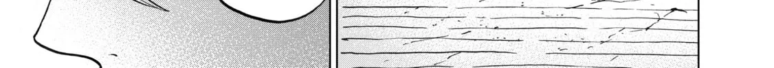Read The Faraway Paladin chapter 6 image 27 on Lezhin
