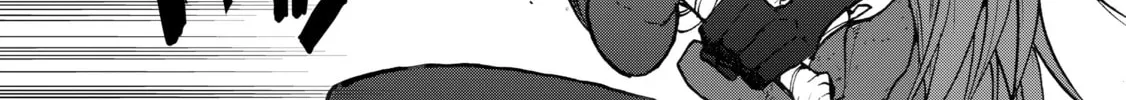 Read The Faraway Paladin chapter 6 image 47 on Lezhin