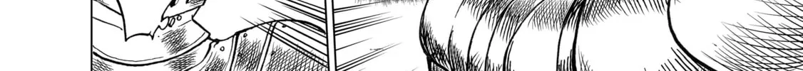 Read The Faraway Paladin chapter 6 image 61 on Lezhin