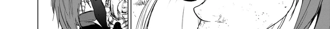 Read The Faraway Paladin chapter 6 image 73 on Lezhin