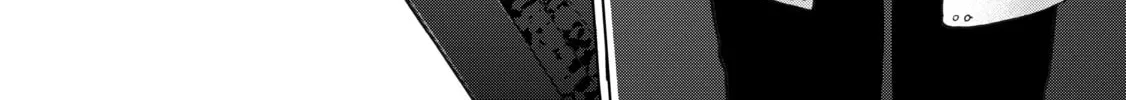 Read The Faraway Paladin chapter 6 image 77 on Lezhin