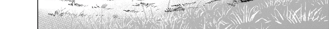 Read The Faraway Paladin chapter 6 image 85 on Lezhin