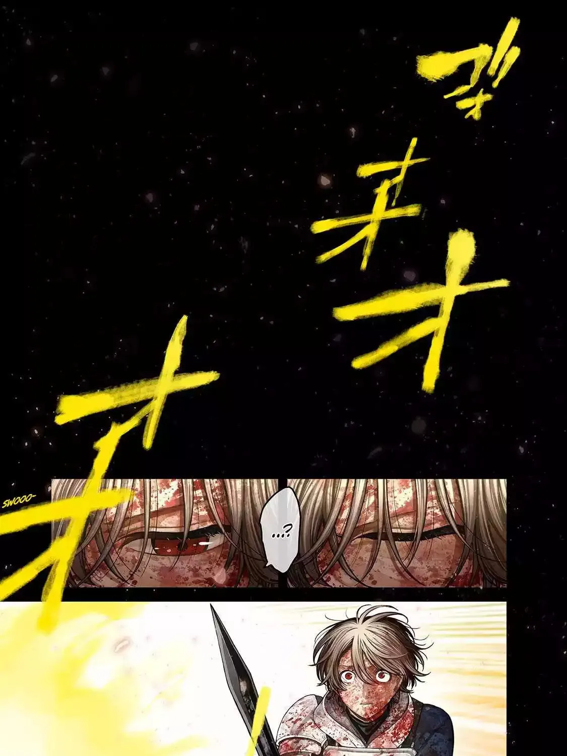 Read The Faraway Paladin chapter 60.1 image 1 on Lezhin