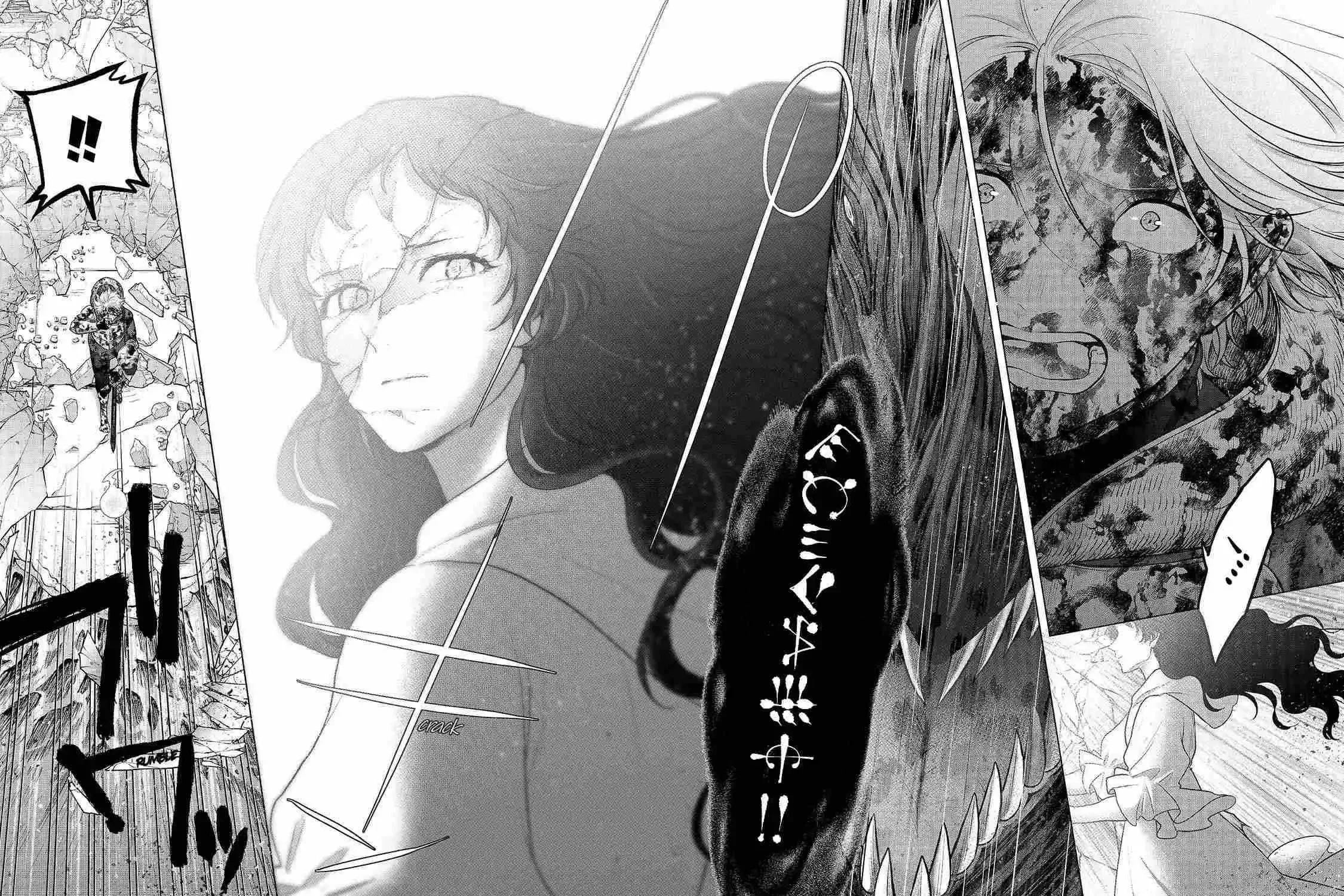 Read The Faraway Paladin chapter 60.1 image 15 on Lezhin