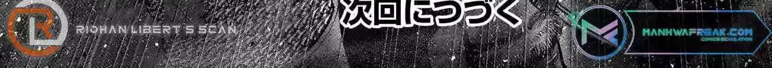 Read The Faraway Paladin chapter 60.3 image 22 on Lezhin