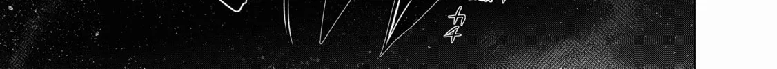 Read The Faraway Paladin chapter 60 image 19 on Lezhin