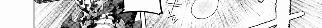 Read The Faraway Paladin chapter 60 image 3 on Lezhin
