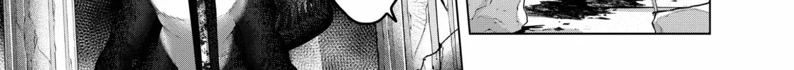 Read The Faraway Paladin chapter 60 image 35 on Lezhin