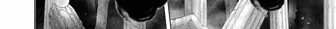 Read The Faraway Paladin chapter 60 image 37 on Lezhin