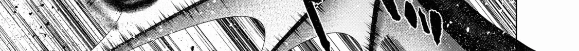 Read The Faraway Paladin chapter 60 image 39 on Lezhin