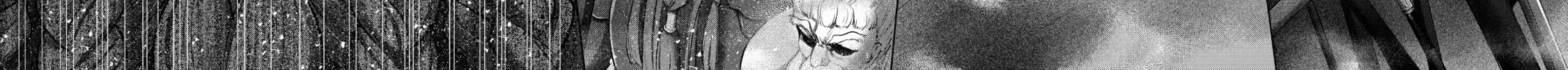 Read The Faraway Paladin chapter 60 image 53 on Lezhin