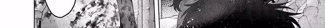 Read The Faraway Paladin chapter 61.1 image 24 on Lezhin