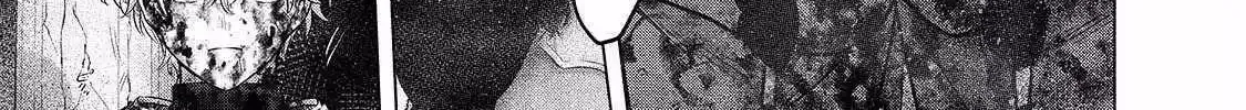 Read The Faraway Paladin chapter 61.2 image 18 on Lezhin