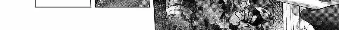 Read The Faraway Paladin chapter 61.2 image 20 on Lezhin
