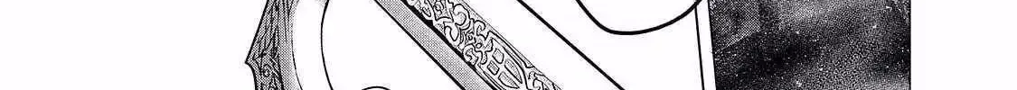 Read The Faraway Paladin chapter 61.2 image 22 on Lezhin