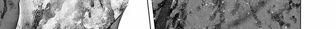 Read The Faraway Paladin chapter 61.3 image 24 on Lezhin