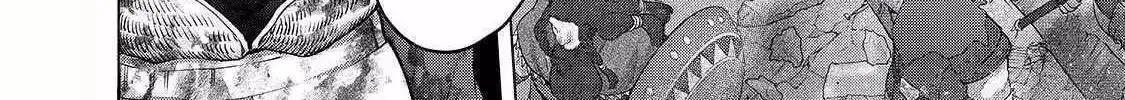 Read The Faraway Paladin chapter 61.3 image 26 on Lezhin