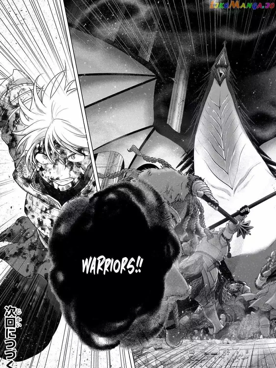 Read The Faraway Paladin chapter 61.4 image 25 on Lezhin