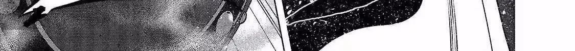 Read The Faraway Paladin chapter 62.2 image 26 on Lezhin