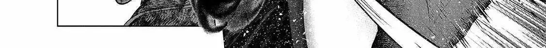 Read The Faraway Paladin chapter 62.2 image 4 on Lezhin