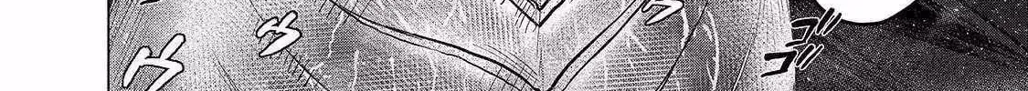 Read The Faraway Paladin chapter 62.3 image 26 on Lezhin