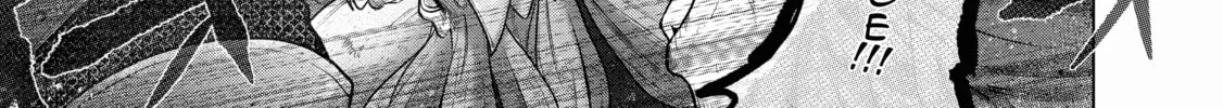 Read The Faraway Paladin chapter 62 image 1 on Lezhin