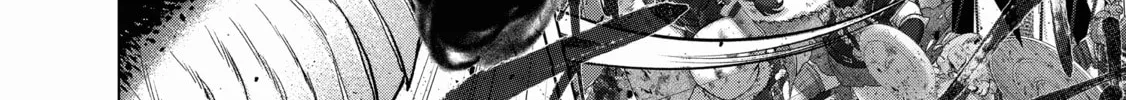 Read The Faraway Paladin chapter 62 image 17 on Lezhin