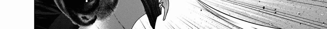 Read The Faraway Paladin chapter 62 image 29 on Lezhin