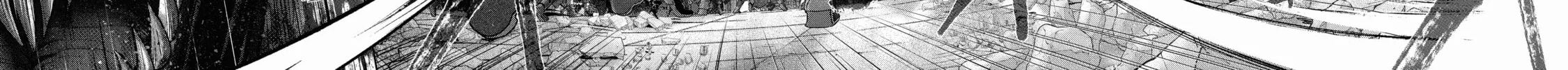 Read The Faraway Paladin chapter 62 image 35 on Lezhin