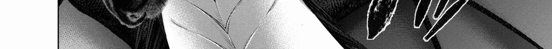 Read The Faraway Paladin chapter 62 image 37 on Lezhin